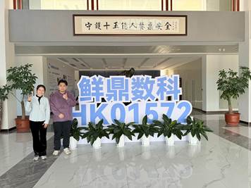 艺术设计学院江丽霞老师走访2025届毕业生陈俊伊