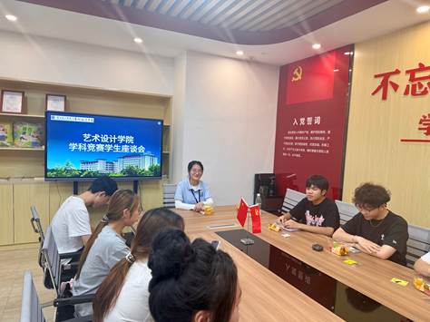 微信图片_20260402191841_656_156